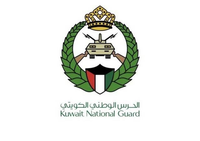 الحرس الوطني الكويتي
