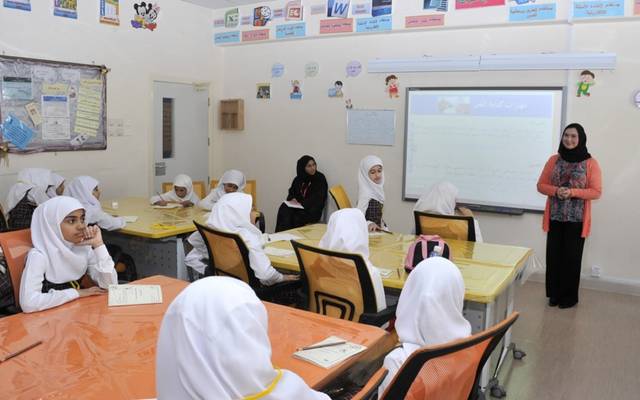 البحرين تعلن عودة الطلاب للمدارس 16 سبتمبر