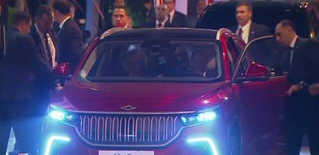 إهداء السيارة