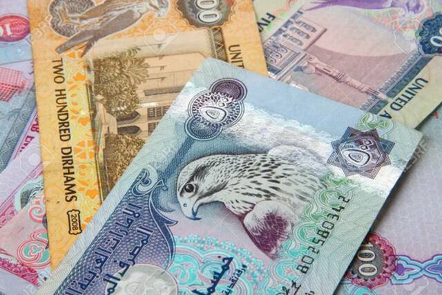 ودائع الشركات المقيمة بالإمارات تنمو 7.3% بنهاية مايو