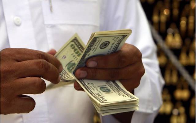 صفقات خاصة بالسوق السعودي بقيمة 49 مليون ريال
