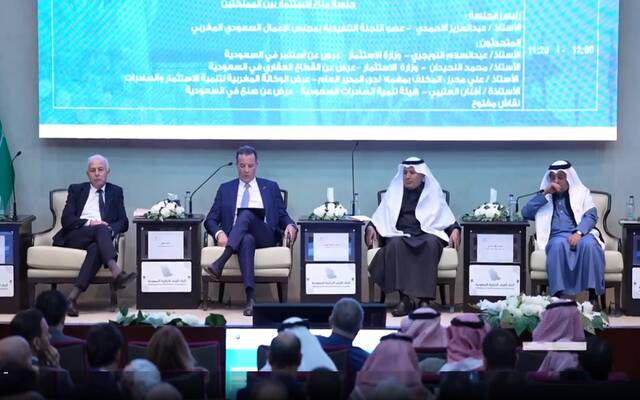 السعودية والمغرب يتفقان على تفعيل خط نقل بحري مباشر وإنشاء صندوق استثماري مشترك