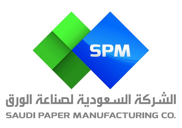 Saudi Paper requests capital cut