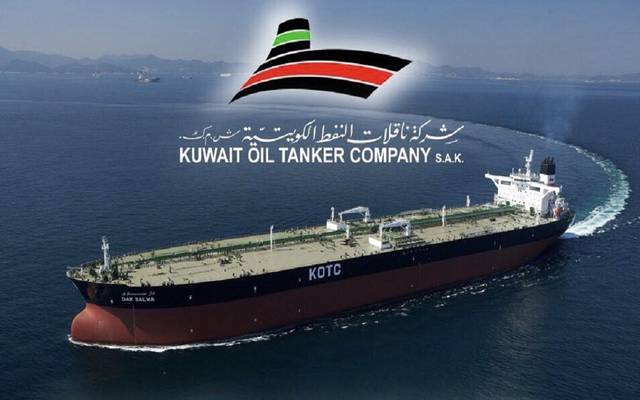 ناقلات النفط الكويتية: حادث تصادم لـ"برقان" مع باخرة سنغافورية