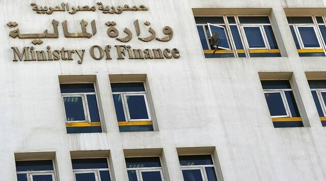 مصر ترفع احتياجاتها التمويلية بالموزانة الجديدة 33% إلى 2.8 تريليون جنيه