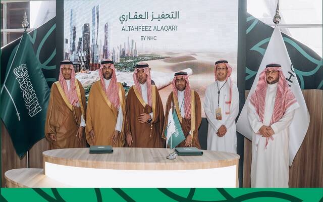 وزير الإسكان يُدشِّن "التحفيز العقاري" ويرعى أول صفقة لدعم تطوير الأراضي بالرياض
