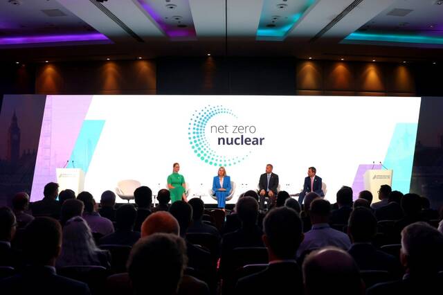 إطلاق مبادرة "الطاقة النووية من أجل الحياد المناخي" العالمية في لندن