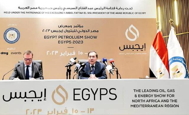 "البترول" المصرية تستهدف تقديم 13 اتفاقية لـ"النواب" باستثمارات 650 مليون دولار