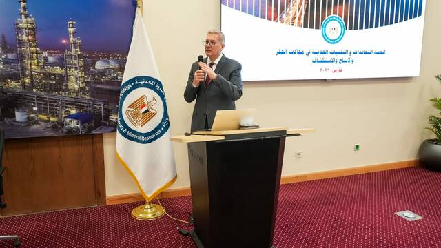 كريم بدوي وزير البترول والثروة المعدنية