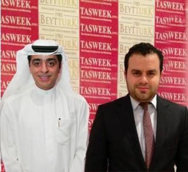 "تسويق" توقع مذكرة تفاهم مع "بيتورك" لطرح مشاريع تركية في أسواق الشرق الأوسط