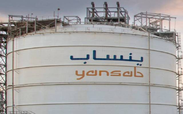 Yansab’s profit down 61.5% in Q2