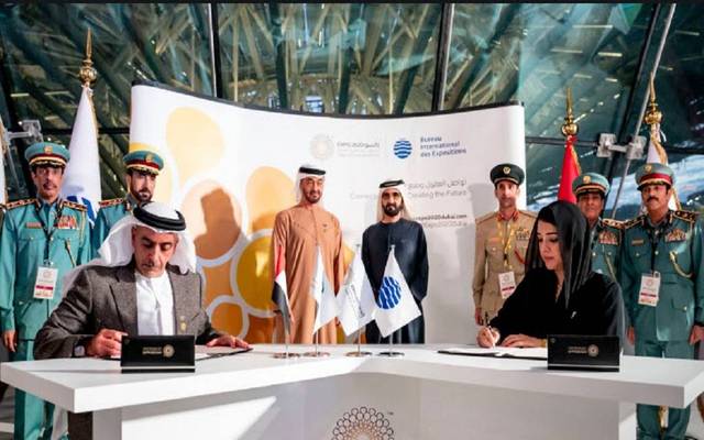 Expo 2020 Dubai inks agreements with UAE's interior, defence ministries