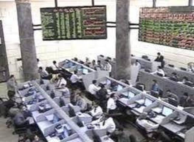 مليون مستثمر تركى يطرقون أبواب البورصة المصرية