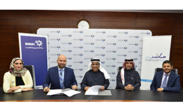 "بنك البحرين والكويت" يوقع اتفاقية مع "مباشر للخدمات المالية"