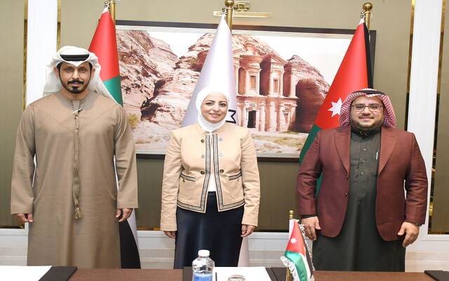 اجتماع مجموعة العمل المالي لمنطقة الشرق الأوسط وشمال إفريقيا من أجل مكافحة غسل الأموال وتمويل الإرهاب "منافاتف"