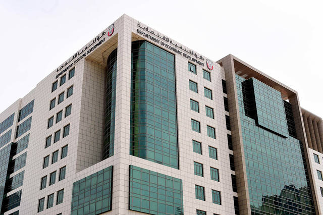 Abu Dhabi's FDI Transparency Index 2019 marks 73.8 pts