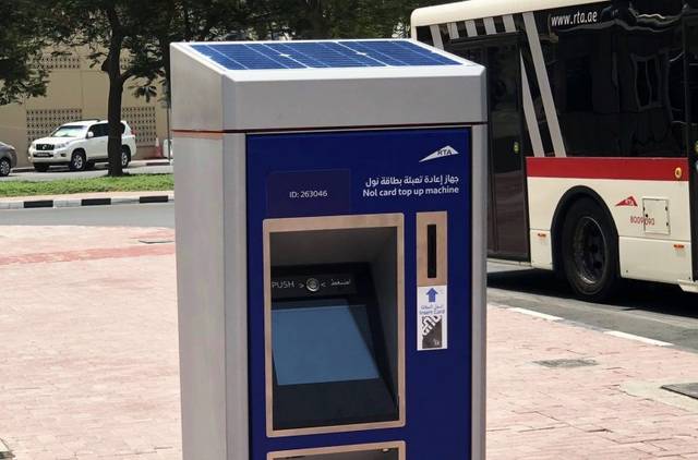 RTA installs 100 solar-powered nol recharging machines across Dubai