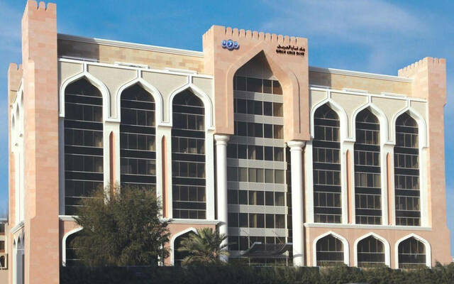 بنك عمان العربي