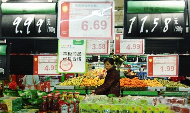 China’s inflation remains unchanged in August despite surging food prices