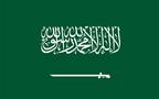 علم المملكة العربية السعودية