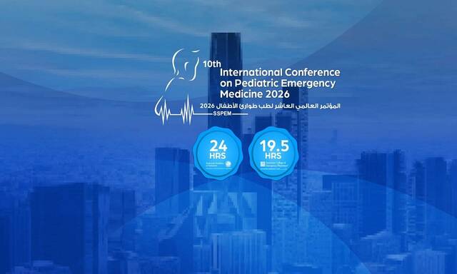 International Conference on Pediatric Emergency Medicine (ICPEM) - Archive Photo