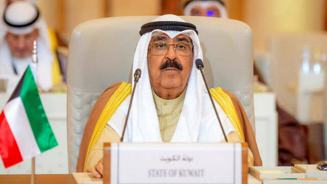 مشعل الصباح: نعتز بالانسجام بين المواقف الكويتية الإماراتية إقليمياً ودولياً