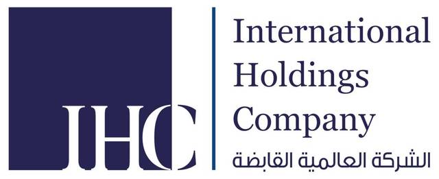 International Holdings acquires 2 Shuaa’s units