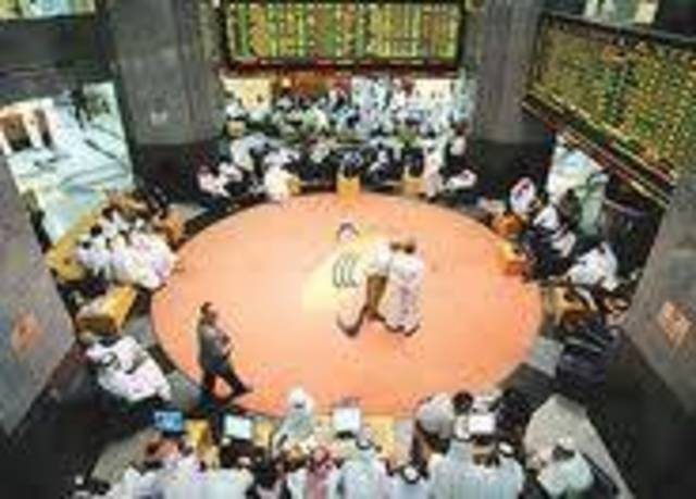 سوق أبوظبي ينهي آخر جلسات الأسبوع بارتفاع طفيف بدعم من خمسة قطاعات