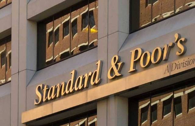S&P affirmed ABNIC's long-term insurer financial strength and issuer credit ratings at 'BB+'