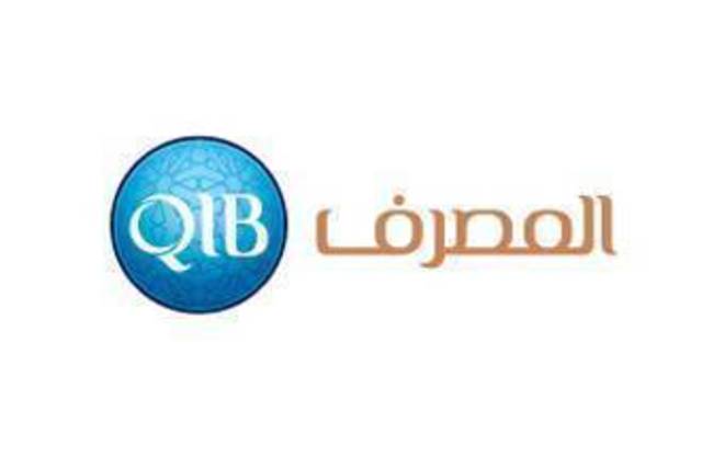 11 يوليو .. "المصرف" يفصح عن بياناته المالية للنصف الأول 
