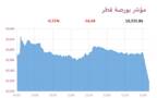 المؤشر العام لبورصة قطر