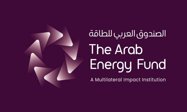 Arab Energy Fund records highest-ever net income amid $10.9bn total assets in 2024