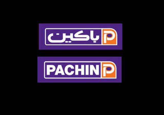 Pachin's profit jumps 454% in Q1-20/21 unaudited financials