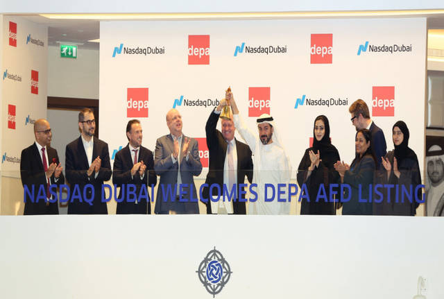 يهدف التحول إلى الدرهم الإماراتي إلى تعزيز روابط ديبا بالمستثمري