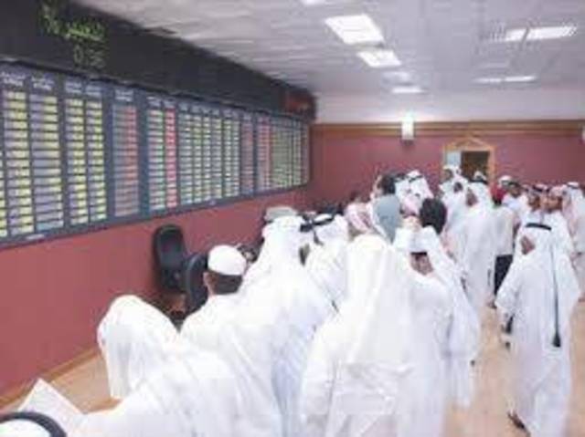 منذ تدشينه مطلع هذا العام "مؤشر قطر الريان الإسلامي" يتراجع 15 نقطة 