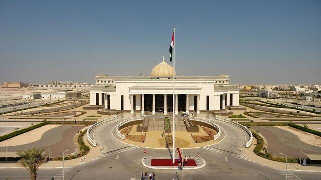 محكمة أبو ظبي الاتحادية الاستئنافية