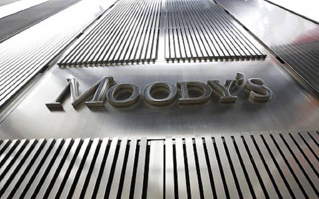 Moody's affirms ratings of 3 UAE firms
