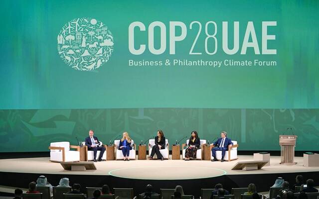منتدى "COP28" يجمع 5 مليارات دولار لتعزيز العمل المناخي والحفاظ على الطبيعة