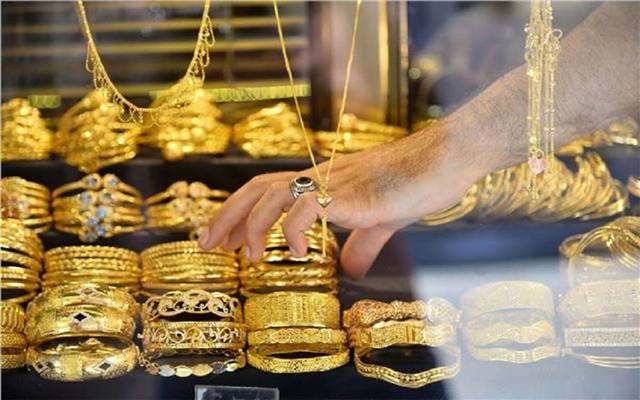 تراجع بأسعار الذهب في مصر.. وعيار 21 دون الـ1000 جنيه