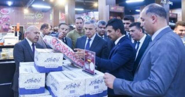 هايبر "مستقبل مصر"