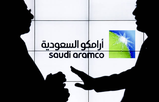 Saudi Arabia denies calling off Aramco IPO