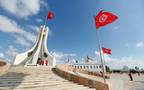 تونس - صورة أرشيفية