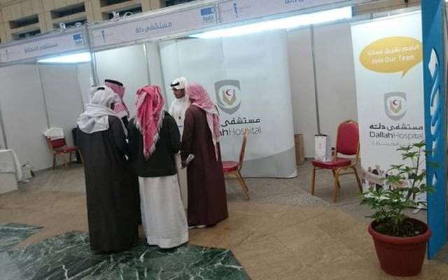 Dallah Healthcare nods to annual dividends