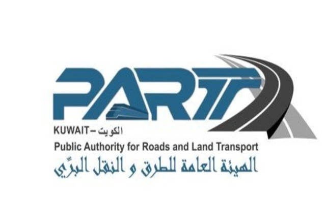 الطرق الكويتية تتجاوز نسبة الإنجاز التعاقدية لمشاريعها