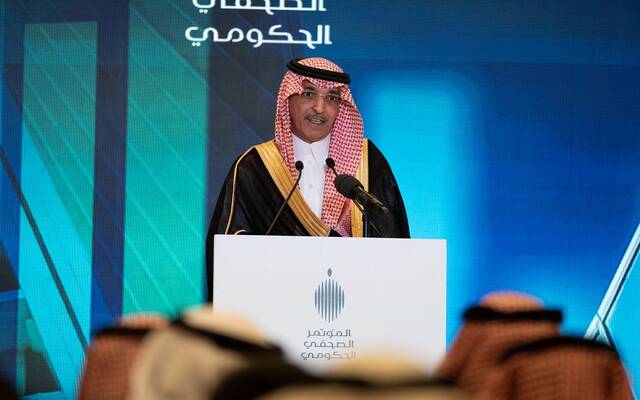 وزير المالية السعودي محمد الجدعان
