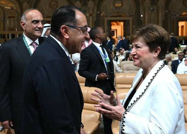 كريستالينا: صندوق النقد يدعم إجراءات مصر للإصلاح الهيكلي للاقتصاد