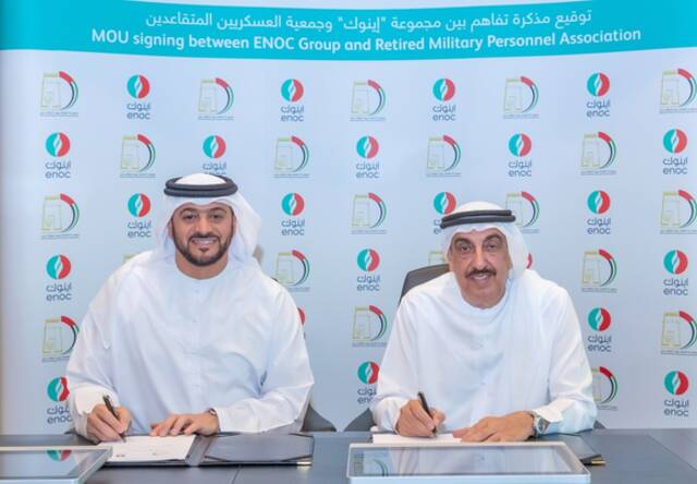 ENOC Group Signs Strategic Agreement with Retired Military Association in Abu Dhabi to Develop Fuel Retail Infrastructure and Meet Growing Energy Needs