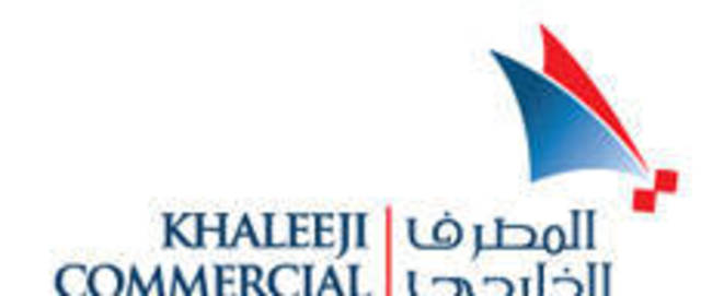 اطلاق مدينة الجوهرة كأول مشروع طبي متعدد الإستخدامات فى قطر 