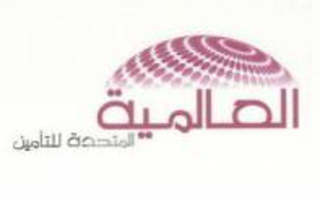 9 أغسطس..إجتماع مجلس إدارة "العالمية المتحدة للتأمين" 