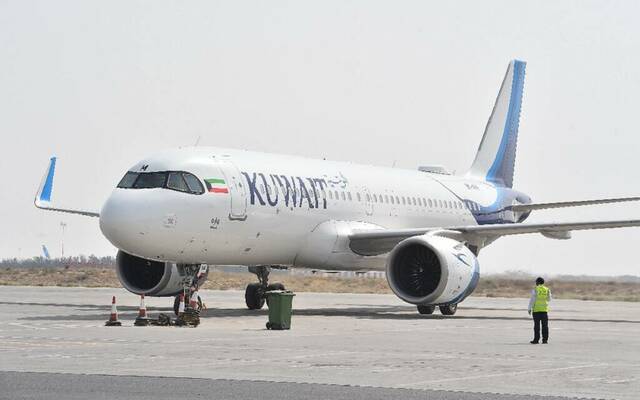 الخطوط الجوية- الكويتية
